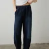 τζιν Joy cropped barrel